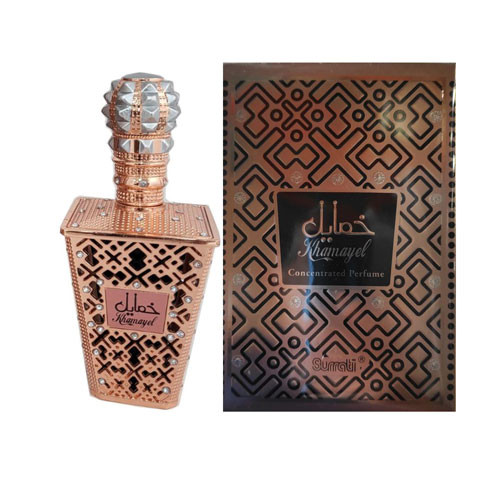 UP-SUR-33